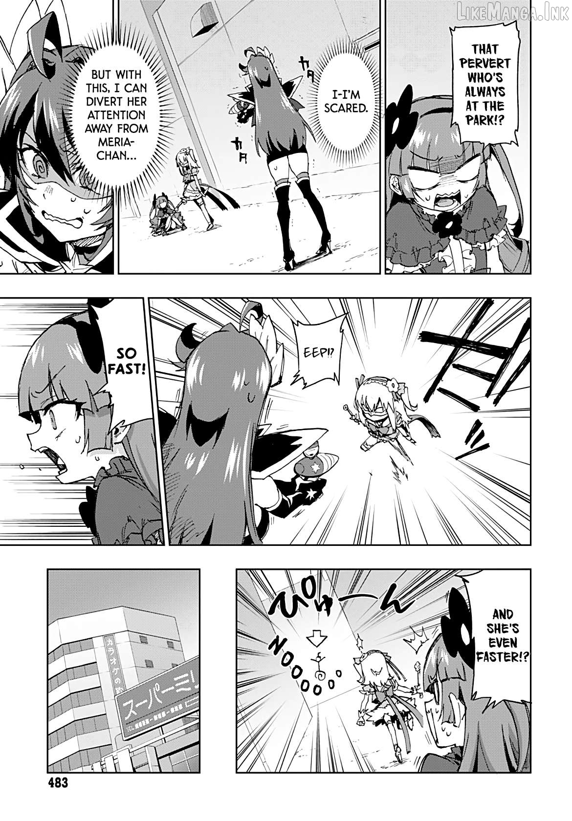 Magical Girl 201 Chapter 55 page 13