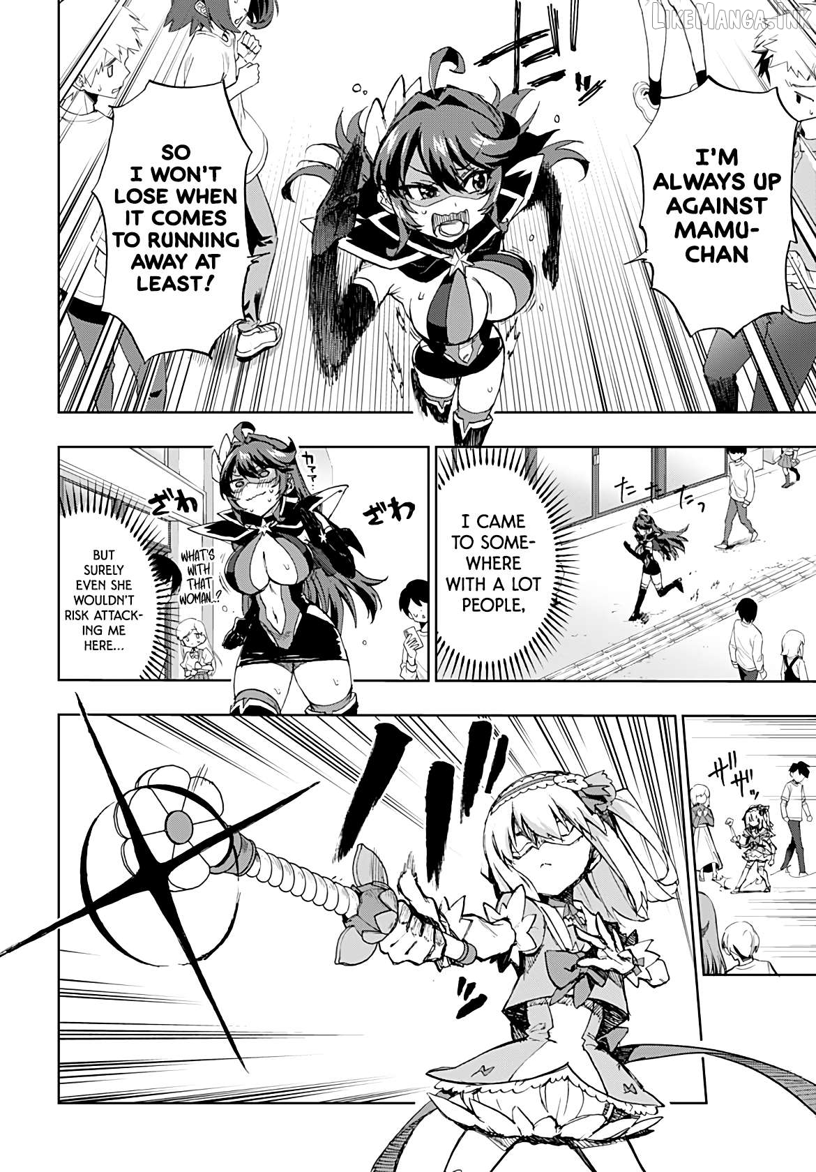 Magical Girl 201 Chapter 55 page 14