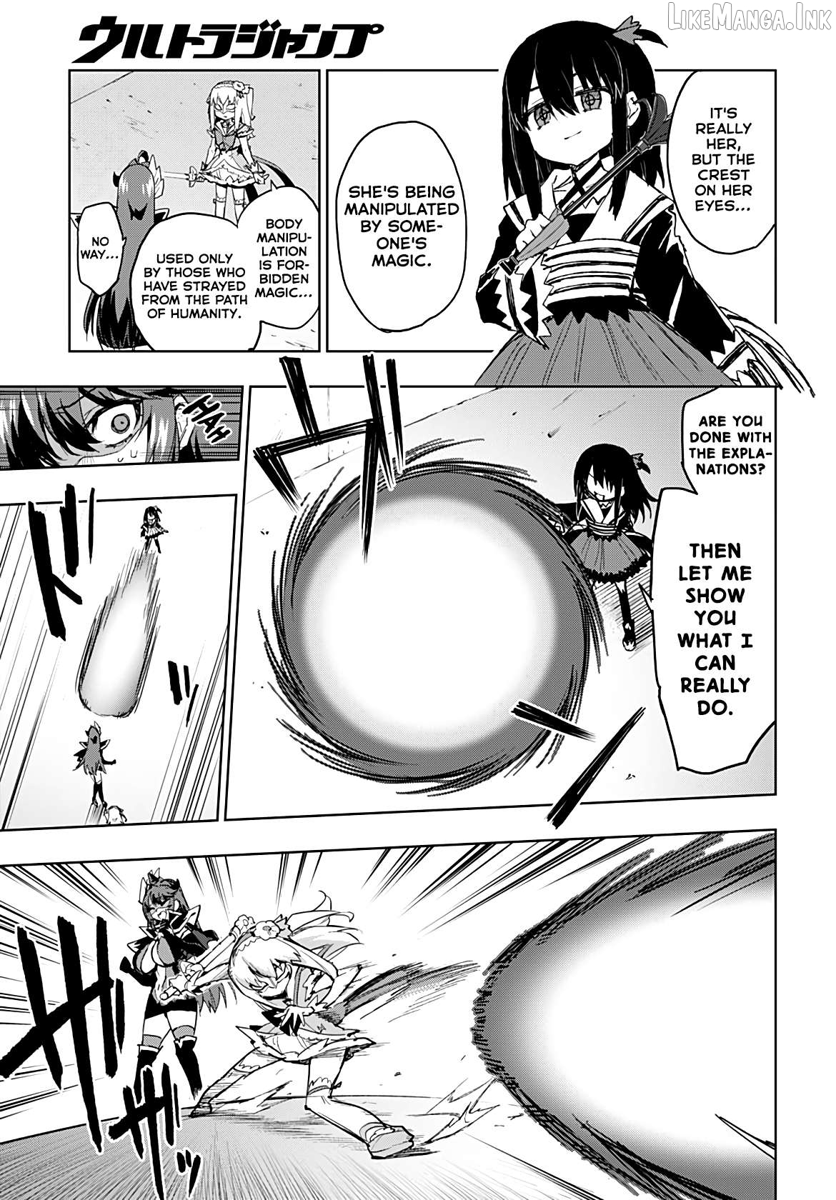 Magical Girl 201 Chapter 56 page 6