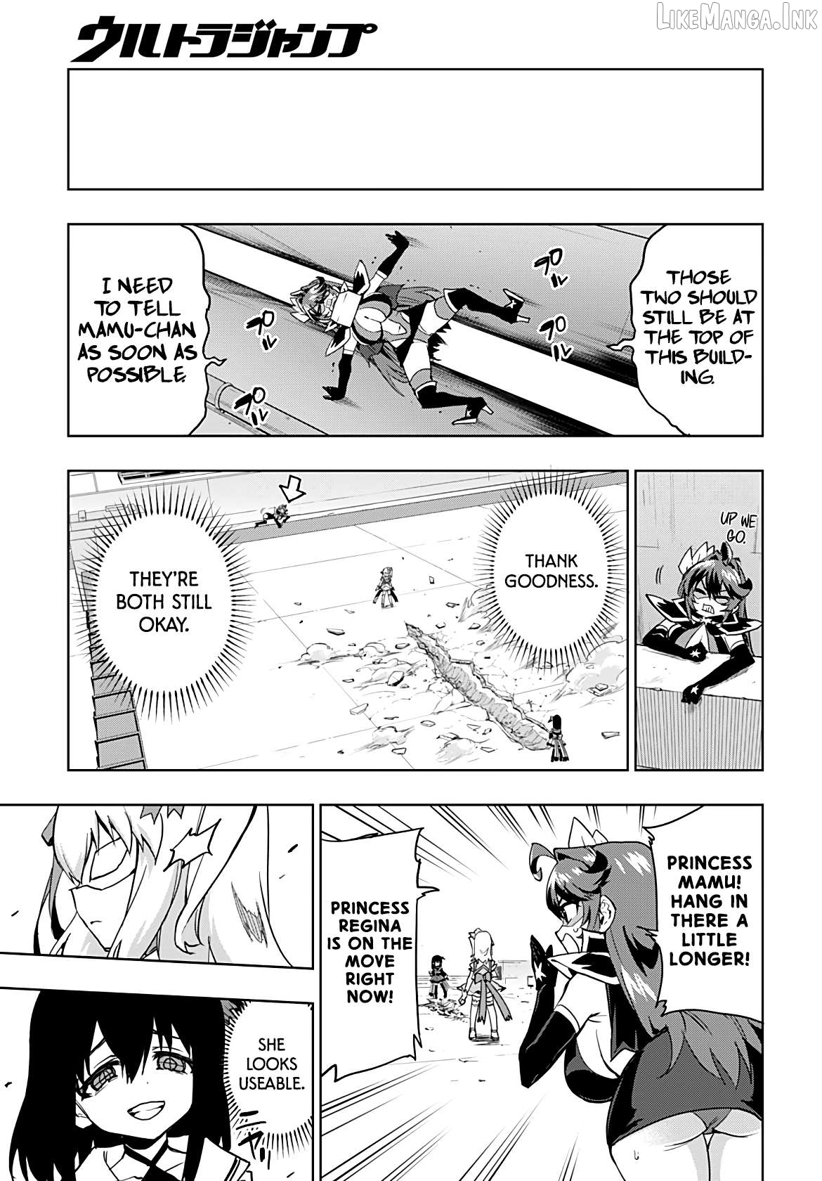 Magical Girl 201 Chapter 56 page 14