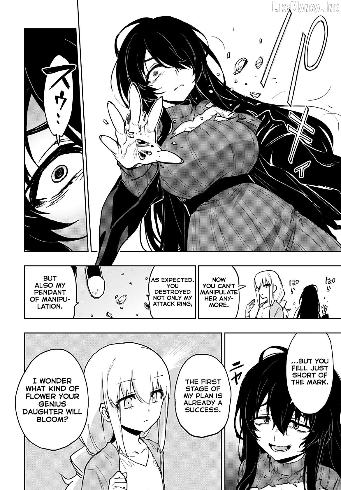 Magical Girl 201 Chapter 57 page 8