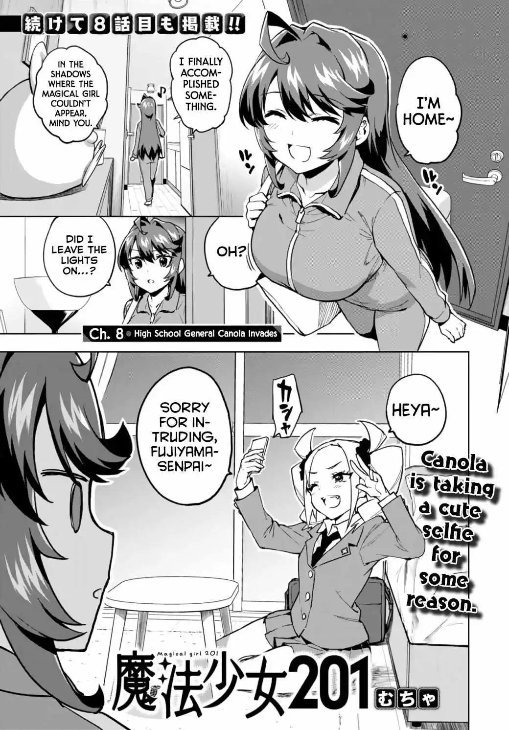 Magical Girl 201 Chapter 8 page 2