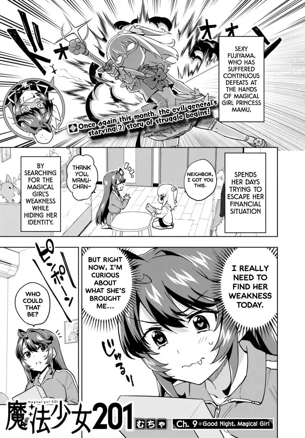 Magical Girl 201 Chapter 9 page 1
