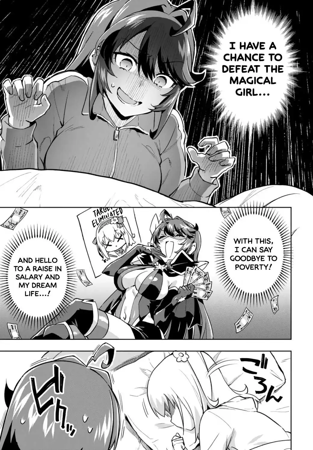 Magical Girl 201 Chapter 9 page 7