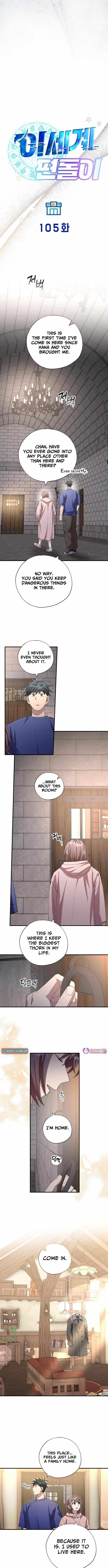 Magical Realm Shopkeeper Chapter 105 page 4