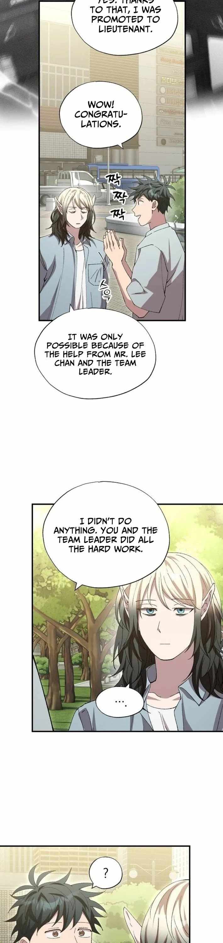 Magical Realm Shopkeeper Chapter 108 page 21