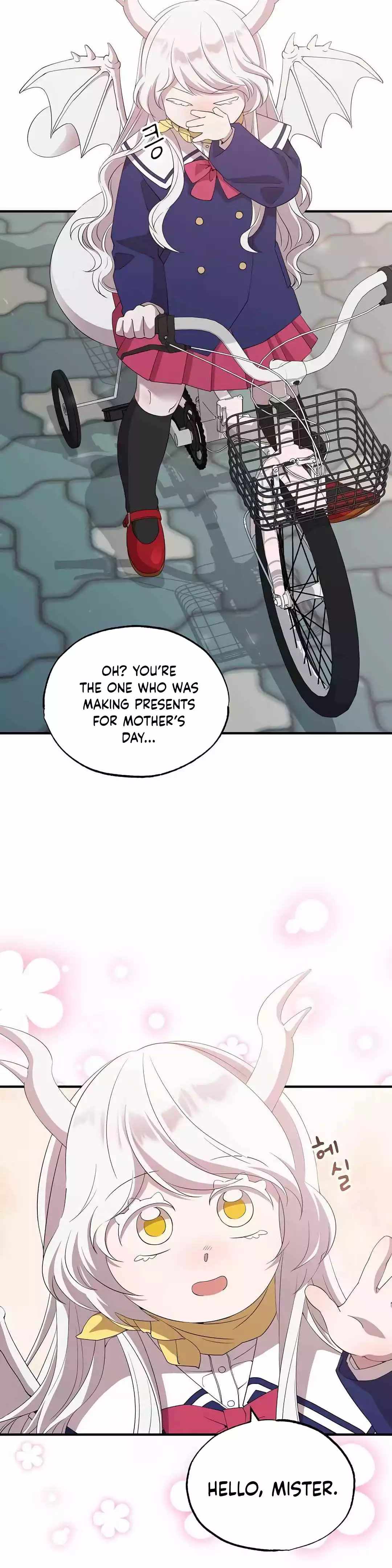Magical Realm Shopkeeper Chapter 15 page 17