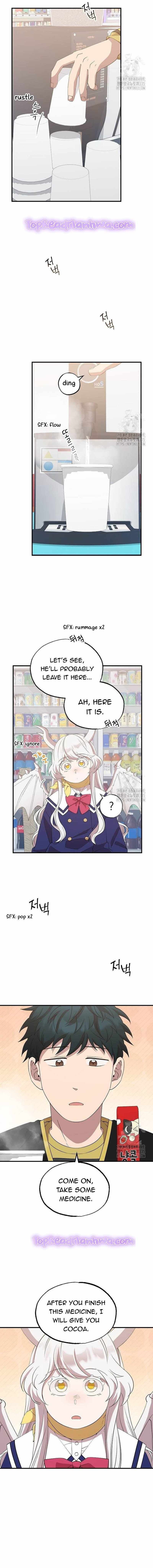 Magical Realm Shopkeeper Chapter 16 page 1