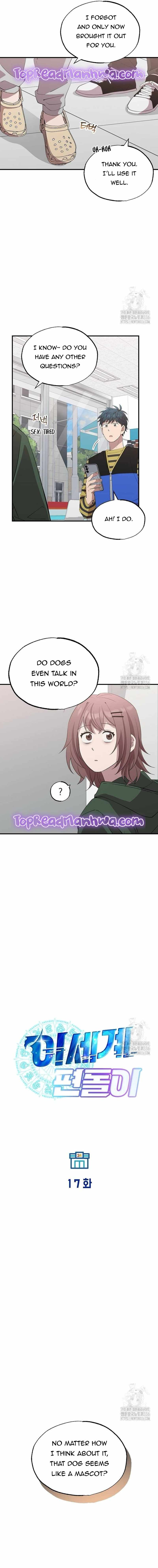 Magical Realm Shopkeeper Chapter 17 page 9