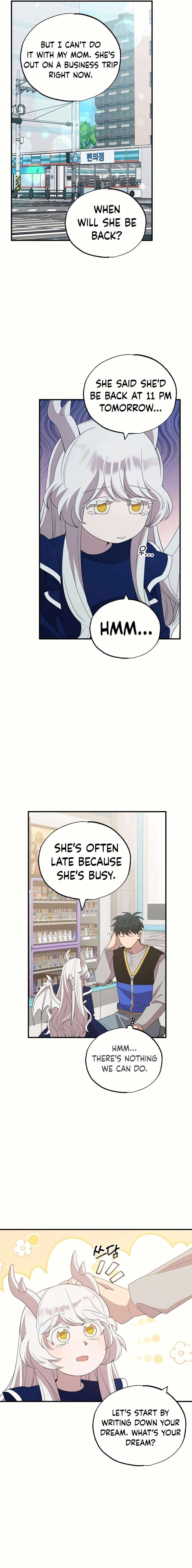 Magical Realm Shopkeeper Chapter 30 page 7