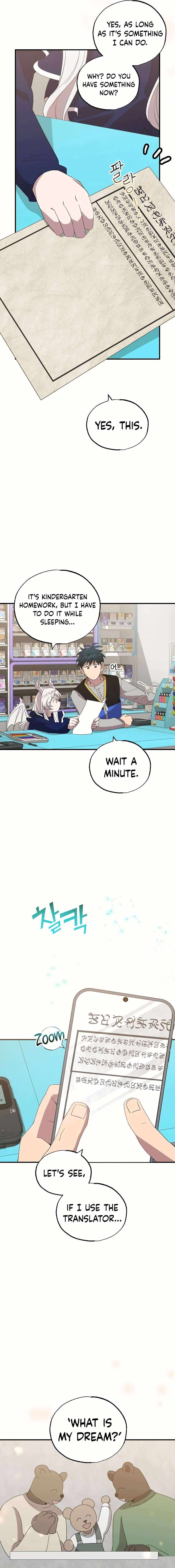 Magical Realm Shopkeeper Chapter 30 page 5