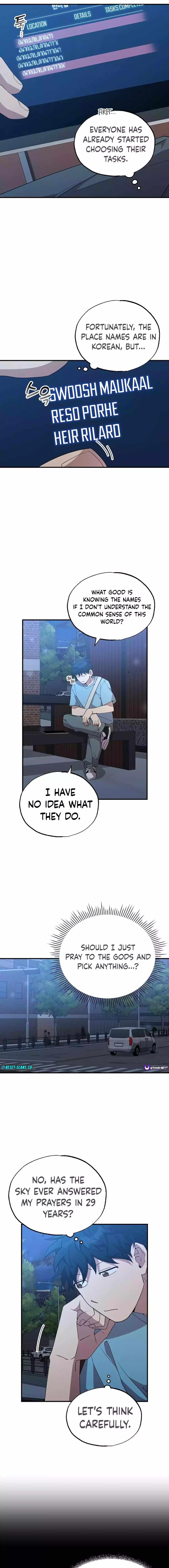 Magical Realm Shopkeeper Chapter 33 page 8