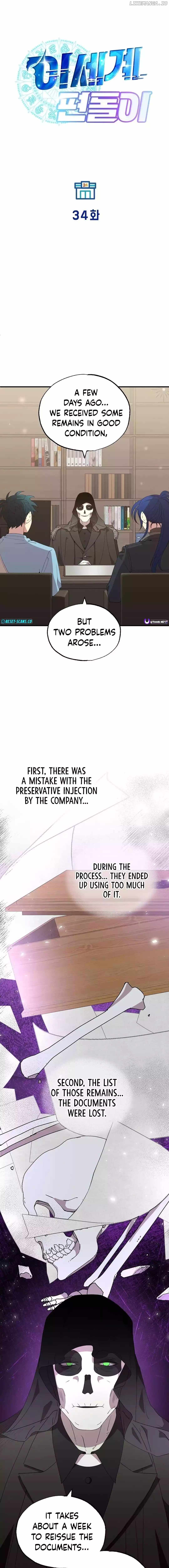 Magical Realm Shopkeeper Chapter 34 page 7
