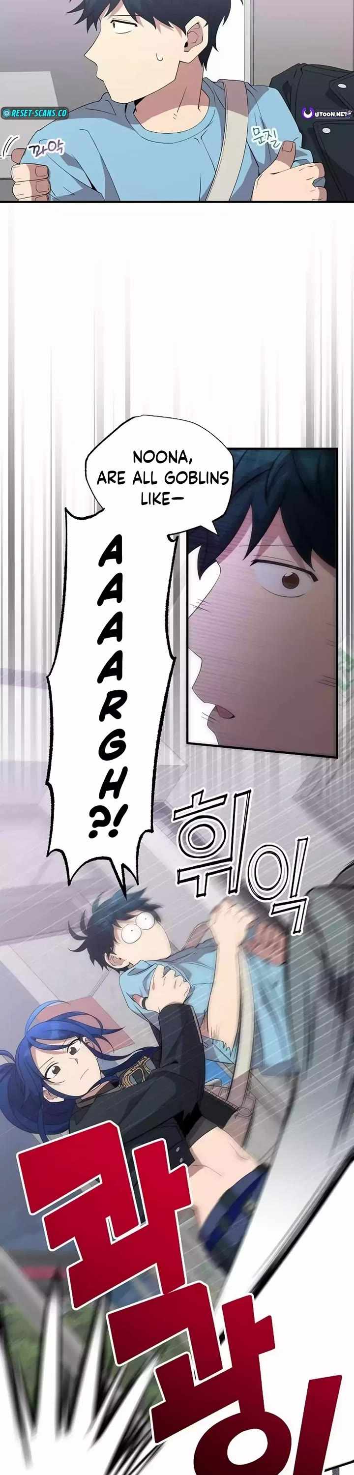 Magical Realm Shopkeeper Chapter 35 page 11