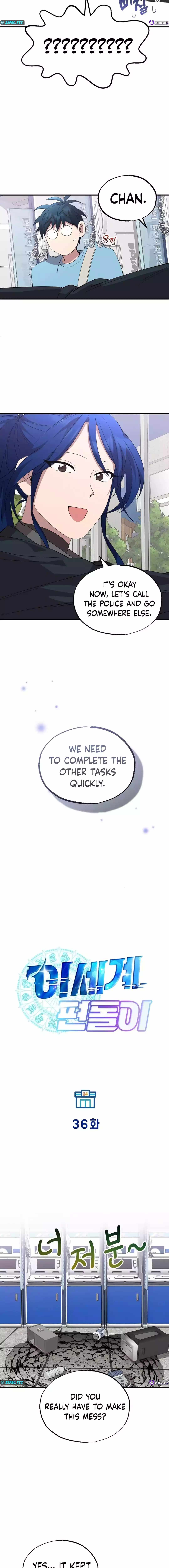 Magical Realm Shopkeeper Chapter 36 page 7
