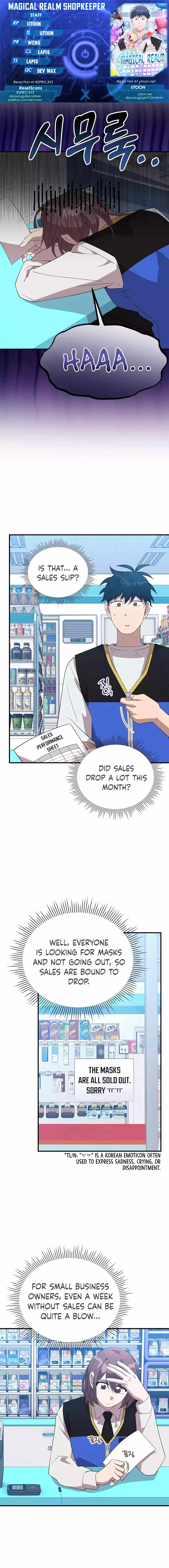 Magical Realm Shopkeeper Chapter 40 page 1