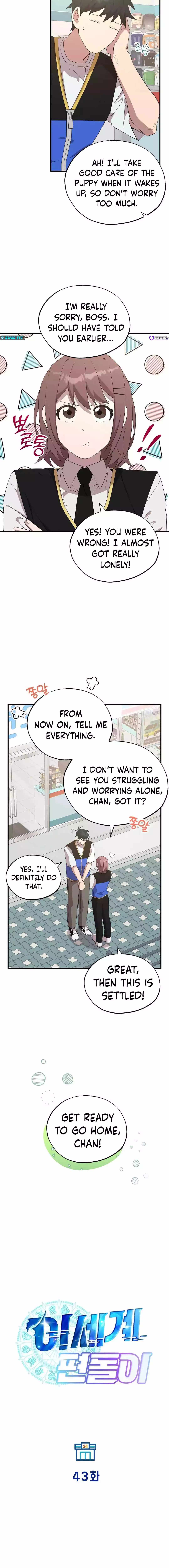 Magical Realm Shopkeeper Chapter 43 page 9