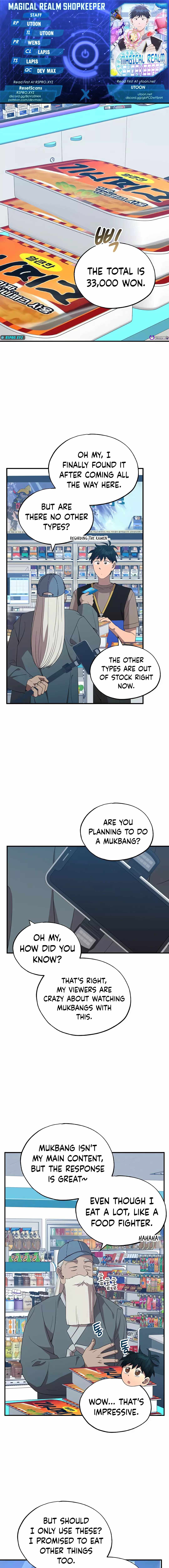 Magical Realm Shopkeeper Chapter 45 page 1