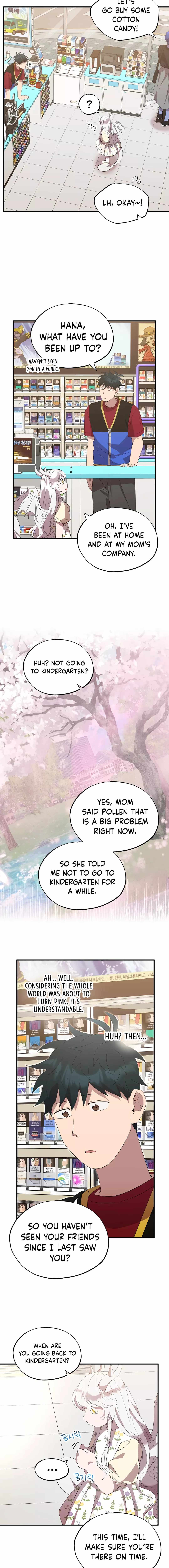 Magical Realm Shopkeeper Chapter 47 page 2
