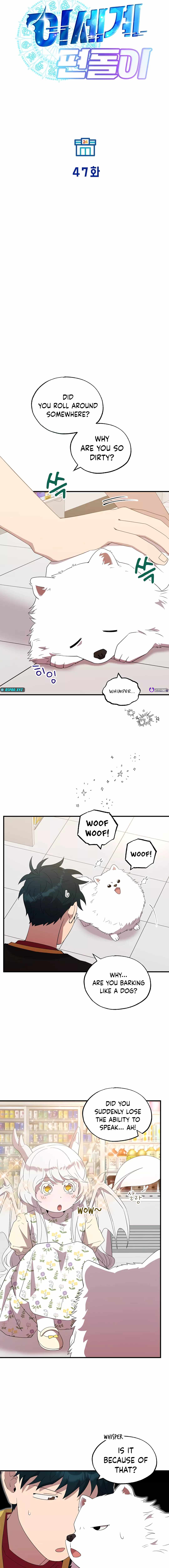 Magical Realm Shopkeeper Chapter 47 page 7