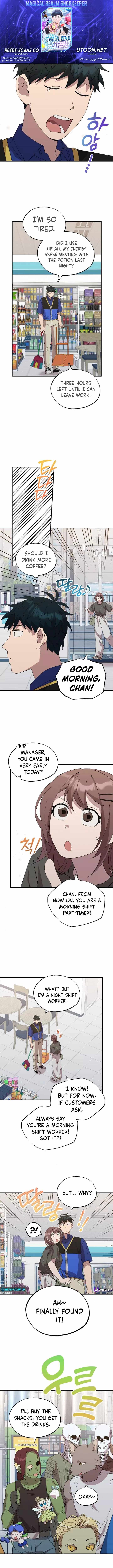 Magical Realm Shopkeeper Chapter 54 page 1