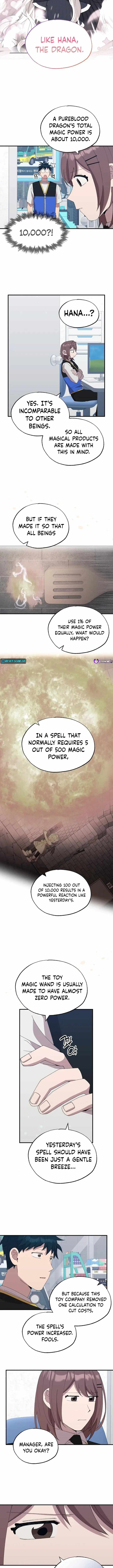 Magical Realm Shopkeeper Chapter 57 page 2
