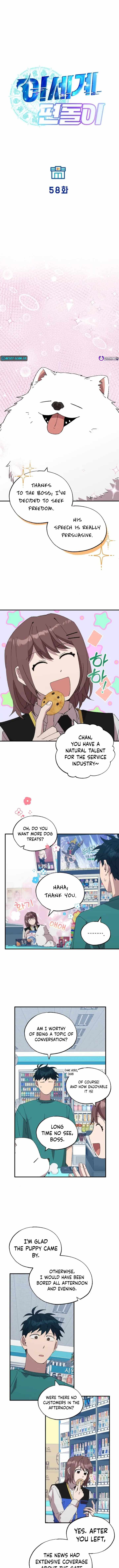 Magical Realm Shopkeeper Chapter 58 page 3