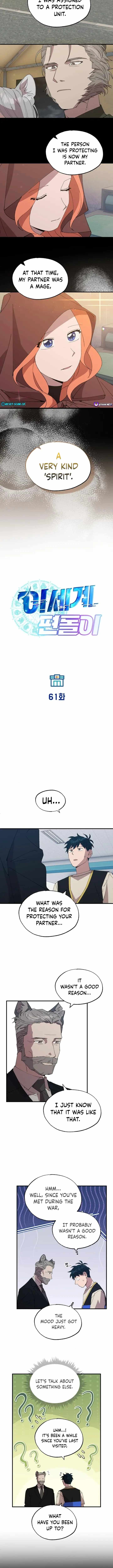 Magical Realm Shopkeeper Chapter 61 page 2