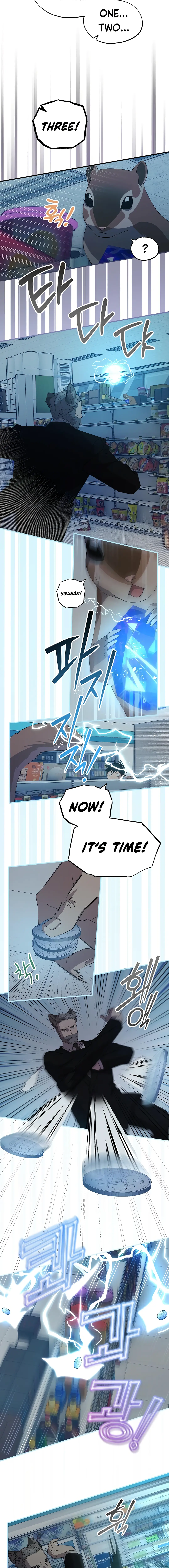 Magical Realm Shopkeeper Chapter 62 page 3