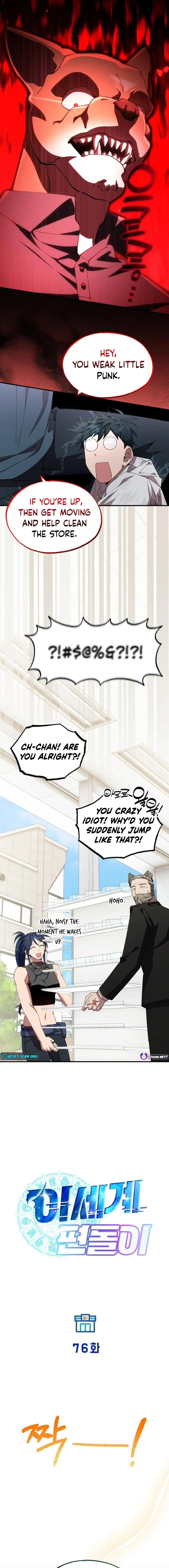 Magical Realm Shopkeeper Chapter 76 page 4