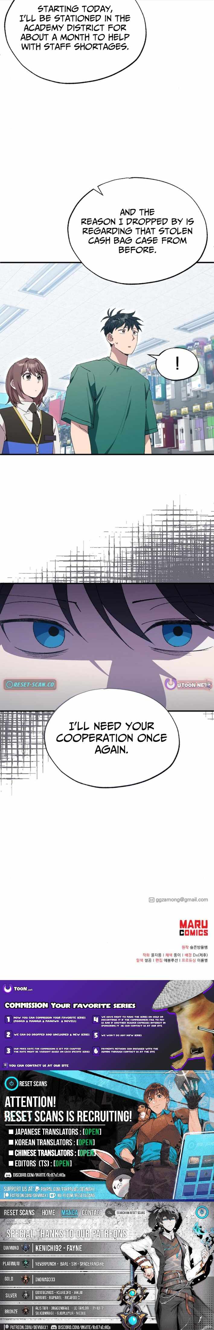 Magical Realm Shopkeeper Chapter 81 page 12