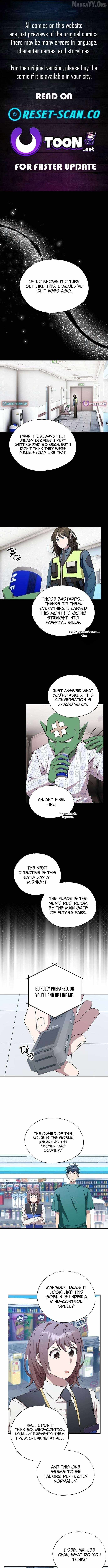 Magical Realm Shopkeeper Chapter 82 page 1
