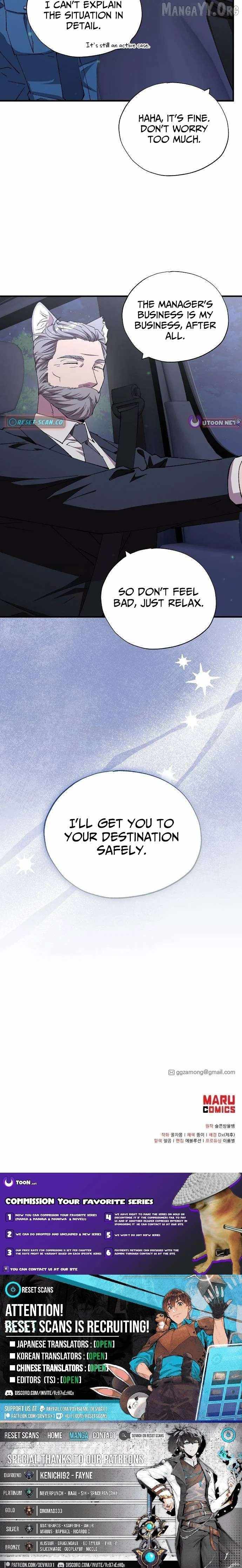 Magical Realm Shopkeeper Chapter 83 page 10