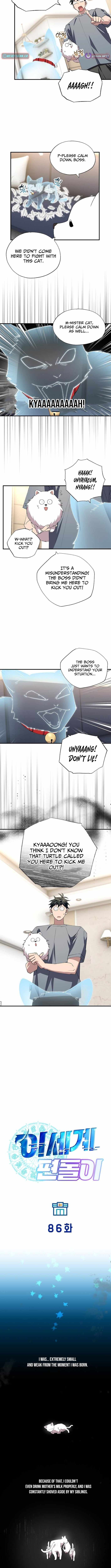 Magical Realm Shopkeeper Chapter 86 page 6