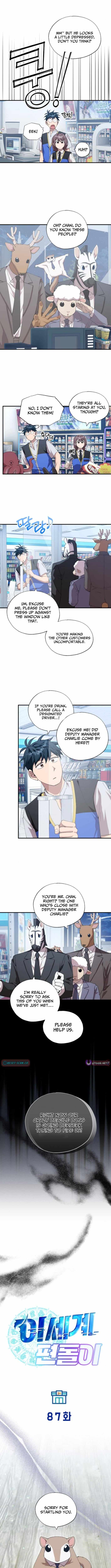 Magical Realm Shopkeeper Chapter 87 page 4