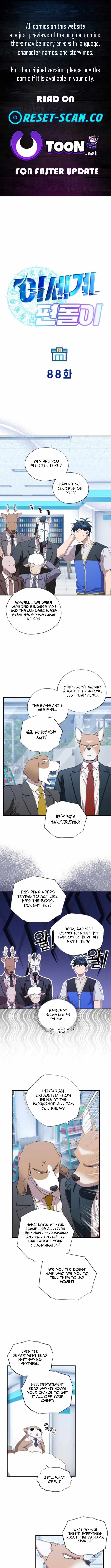 Magical Realm Shopkeeper Chapter 88 page 1
