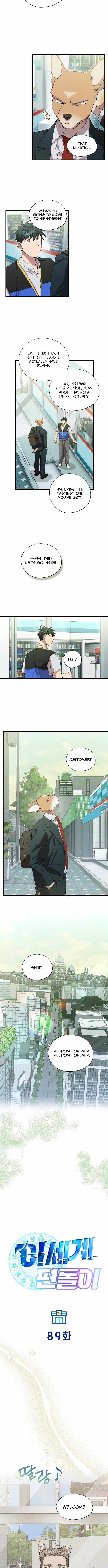 Magical Realm Shopkeeper Chapter 89 page 3