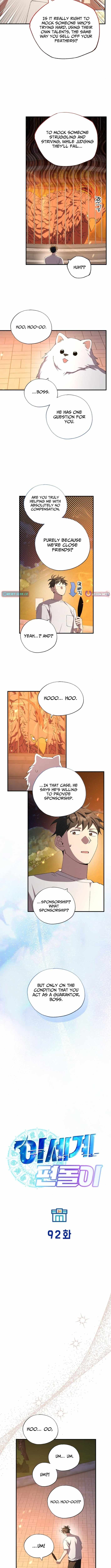 Magical Realm Shopkeeper Chapter 92 page 2