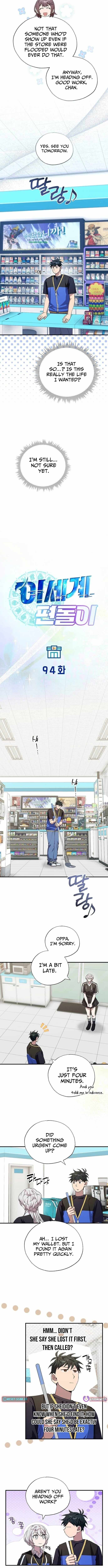 Magical Realm Shopkeeper Chapter 94 page 2