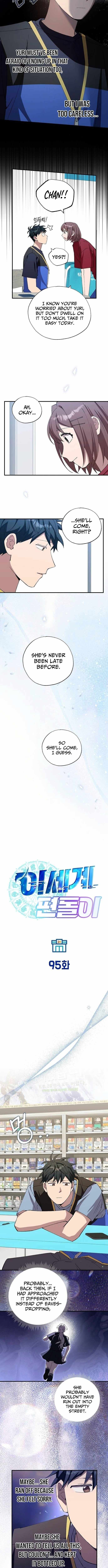 Magical Realm Shopkeeper Chapter 95 page 3