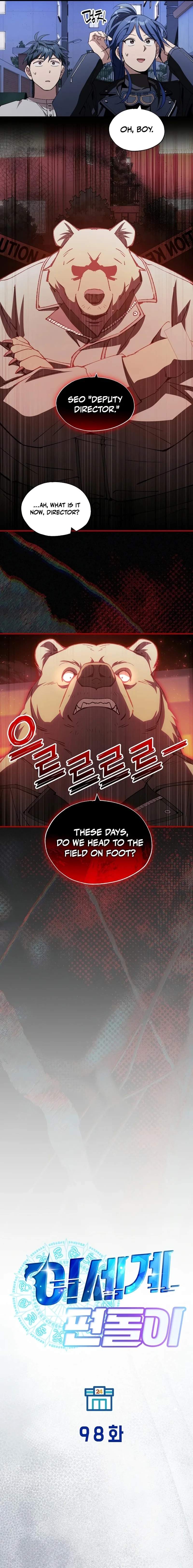 Magical Realm Shopkeeper Chapter 98 page 3