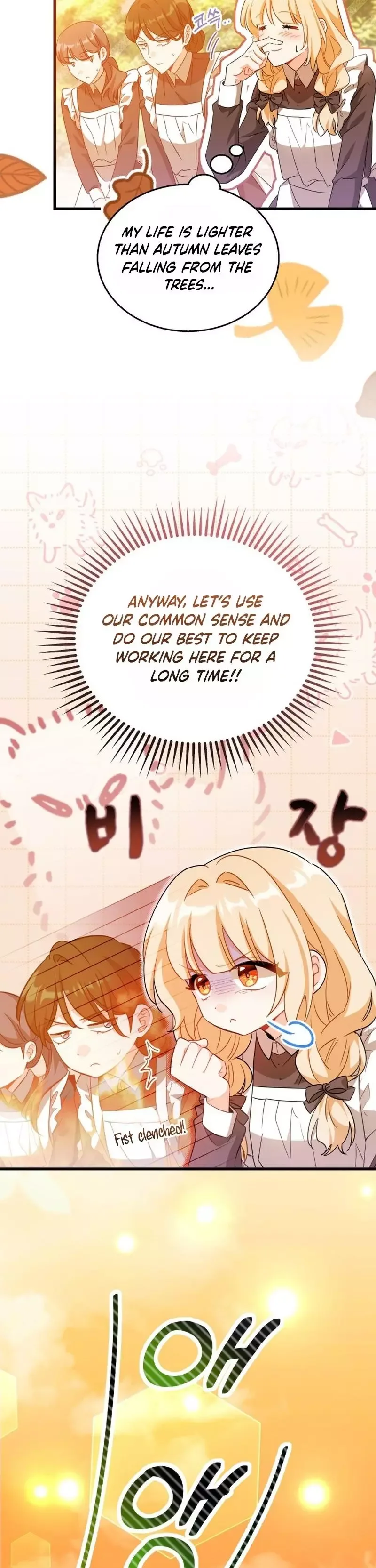 Maid with a child Chapter 1 page 15