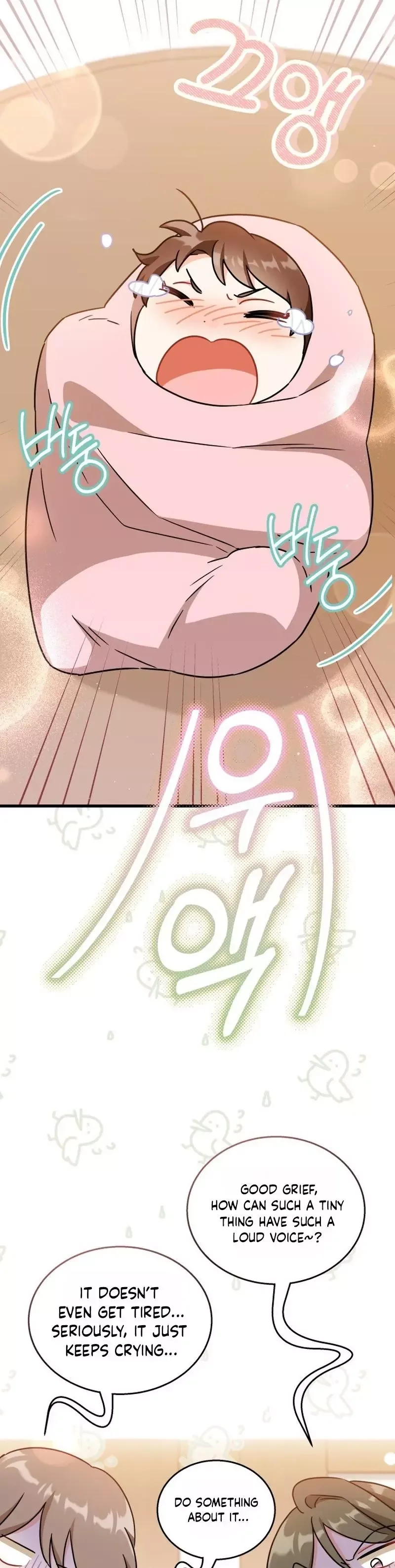 Maid with a child Chapter 1 page 30