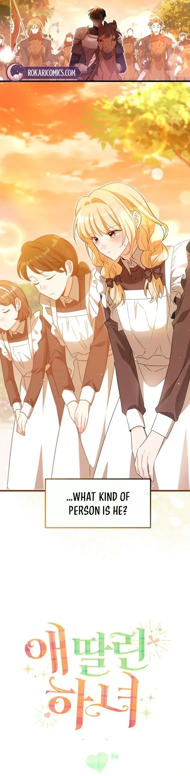 Maid with a child Chapter 1 page 6