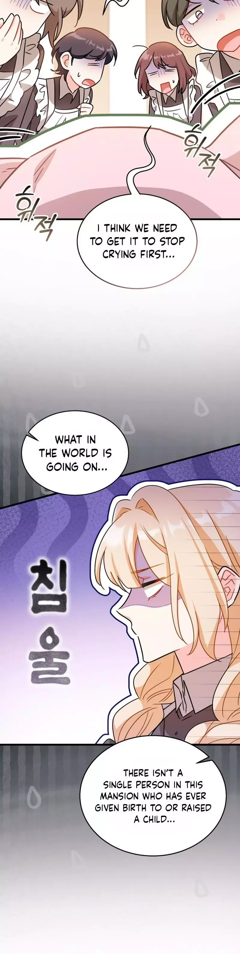Maid with a child Chapter 1 page 31