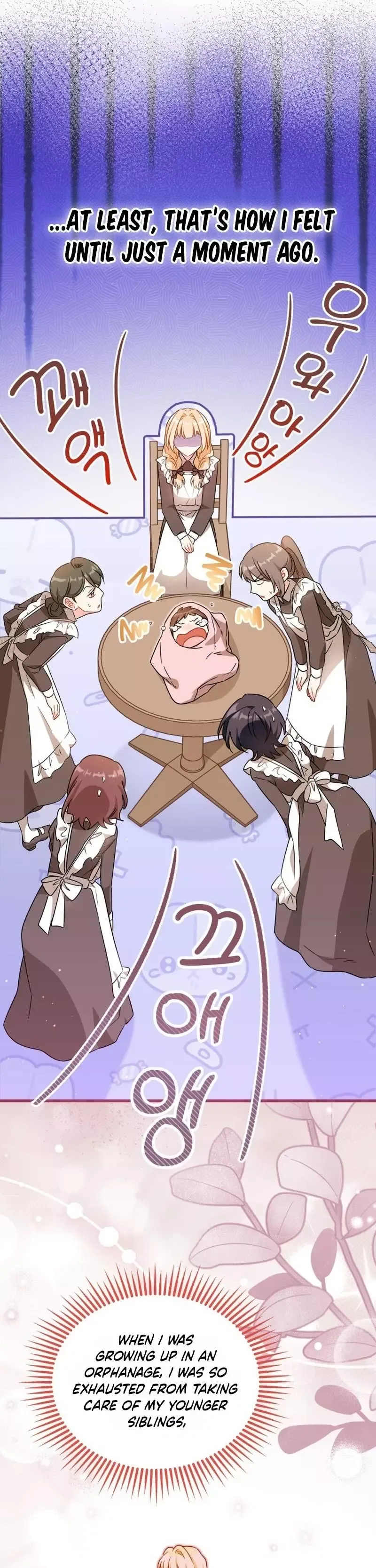 Maid with a child Chapter 1 page 33