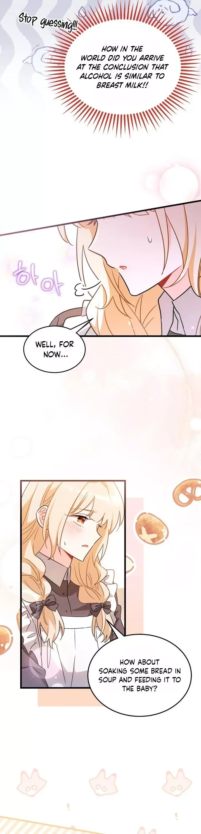 Maid with a child Chapter 1 page 39