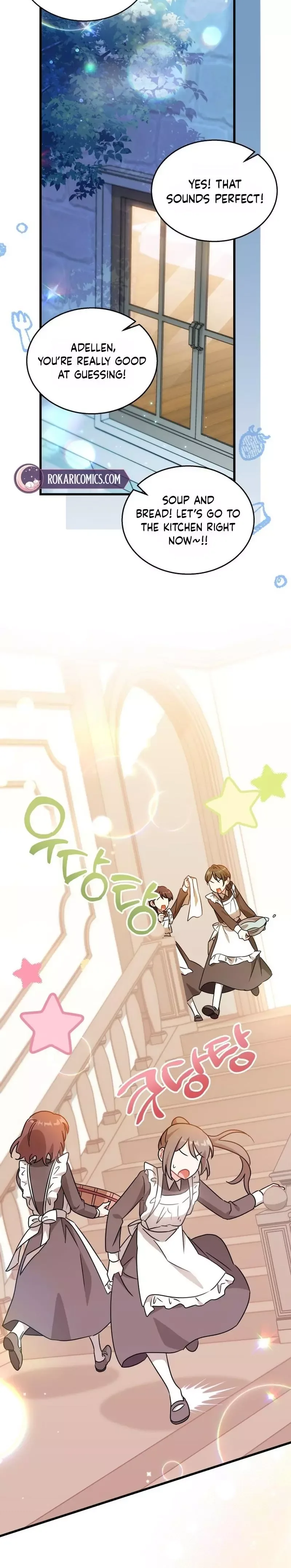 Maid with a child Chapter 1 page 41