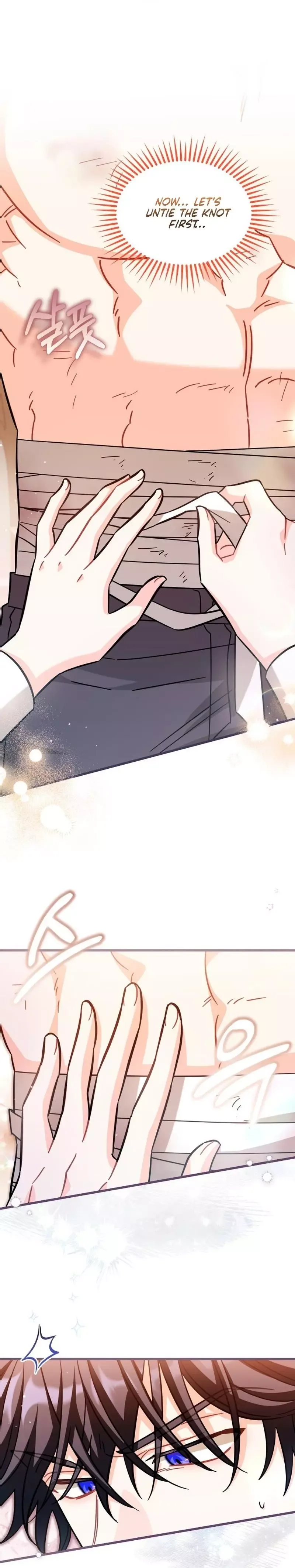 Maid with a child Chapter 11 page 25