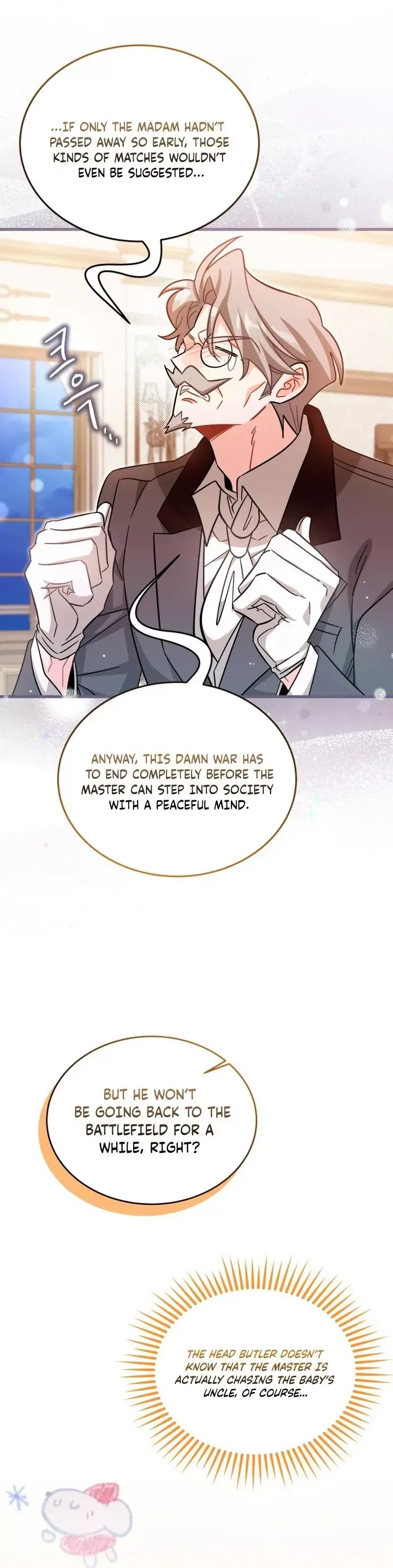 Maid with a child Chapter 12 page 27